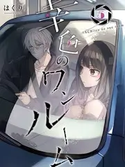 片场纪实综艺幕后一百天海报